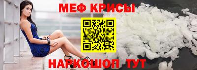 винт Бузулук