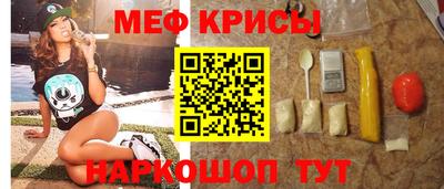 прущие грибы Будённовск