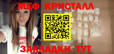 винт Бузулук