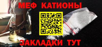 винт Бузулук