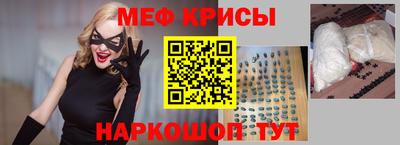 винт Бузулук