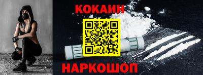 прущие грибы Будённовск