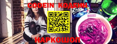 ешки Бугуруслан