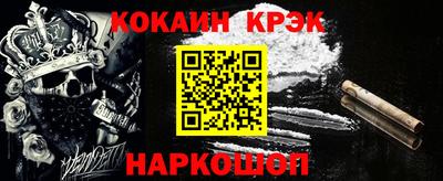 прущие грибы Будённовск