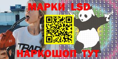 ешки Бугуруслан