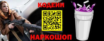 прущие грибы Будённовск