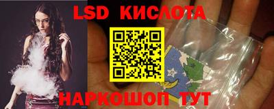 ешки Бугуруслан