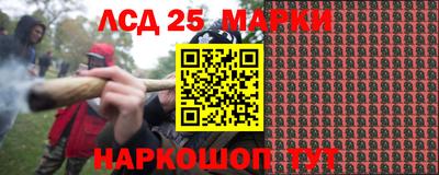 ешки Бугуруслан