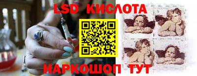 ешки Бугуруслан
