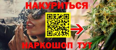 ешки Бугуруслан