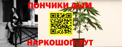 винт Бузулук