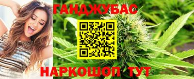 ешки Бугуруслан