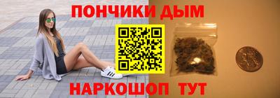 ешки Бугуруслан