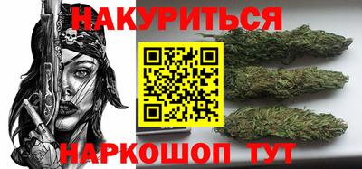 ешки Бугуруслан