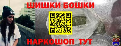 винт Бузулук