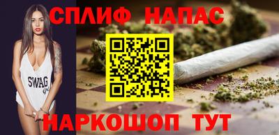 ешки Бугуруслан