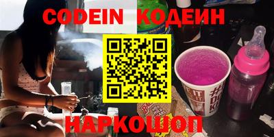 винт Бузулук