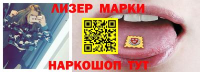 прущие грибы Будённовск
