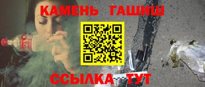ешки Бугуруслан