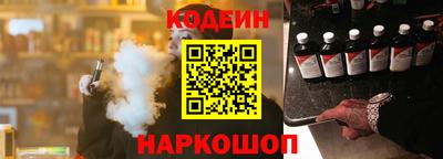 прущие грибы Будённовск