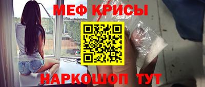 винт Бузулук