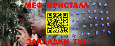 винт Бузулук