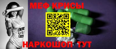 прущие грибы Будённовск